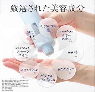 ルルオン スキンローション お試し980円 半額 財宝化粧水 化粧品 美容のお試しキャンペーン