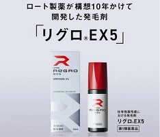 ロート製薬の発毛剤「リグロEX5」