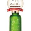 アルマード「チェルラーブリリオ」
