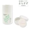 薬用制汗パウダー「さらすず」