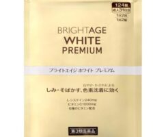 ブライトエイジ「ホワイトプレミアム」