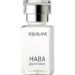 ハーバー「スクワラン」15ml